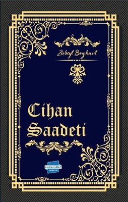 Cihan Saadeti | Kalem Lugat Yayıncılık (İnce Kapak)