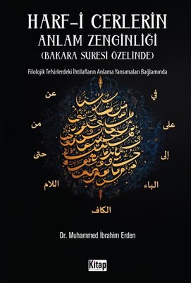 Harf-i Cerlerin Anlam Zenginliği (Bakara Suresi Özelinde) | Kitap Dünyası (İnce Kapak)