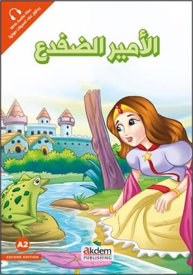 El-Emiru'd-Difda( Kurbağa Prens) A2 | Akdem Yayınları (İnce Kapak)