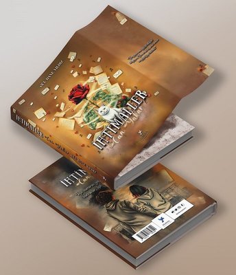 İhtimaller Can Yakar - Çift Yön Şömizli Kapak | Oleksa Yayınevi (İnce Kapak)