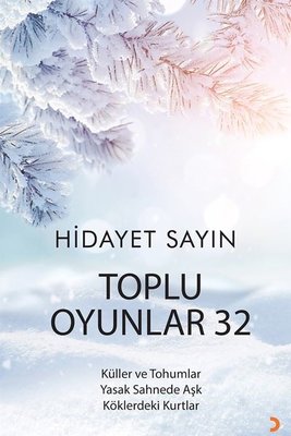 Toplu Oyunlar 32 | Cinius (İnce Kapak)