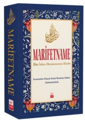 Marifetname - İlim İrfan Okyanusunun Kitabı | Kityay (İnce Kapak )