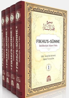 Fıkhu's-Sünne - Delilleriyle İslam Fıkhı Seti - 4 Kitap Takım | Şecera Yayınları (Ciltli)