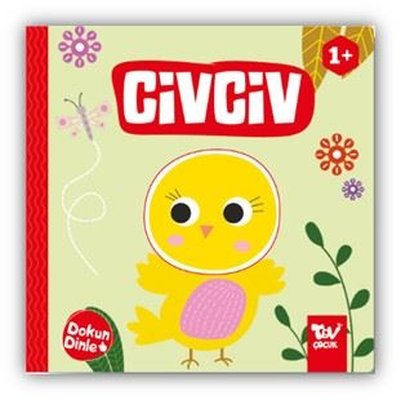 Civciv - Dokun Dinle | Türkiye Diyanet Vakfı Yayınları (Ciltli)