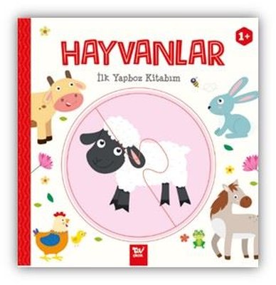 Hayvanlar - İlk Yapboz Kitabım | Türkiye Diyanet Vakfı Yayınları (Ciltli)