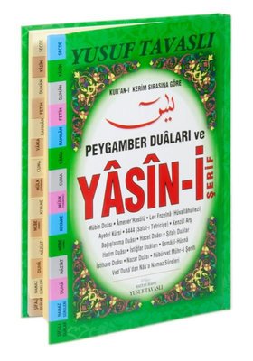 Kur'an-ı Kerim Sırasına Göre Peygamber Duaları ve Yasin-i Şerif - Fihristli | Tavaslı (Ciltli)