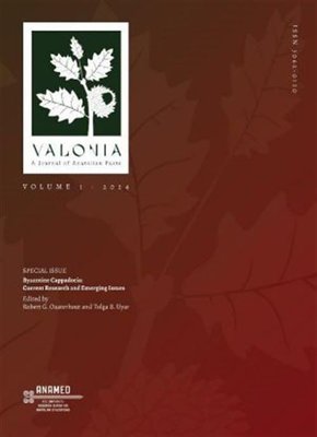 Valonia Volume 1 - 2024 | ANAMED(Koç Üniversitesi Anadolu Med (İnce Kapak)