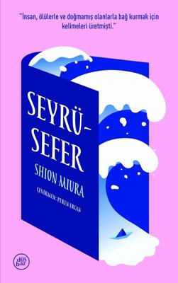 Seyrüsefer | Düşbaz (İnce Kapak)