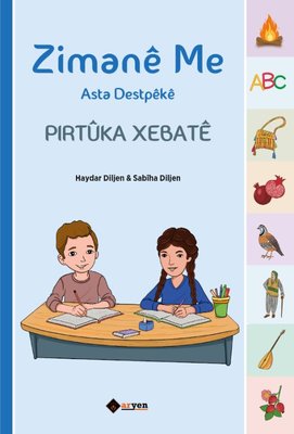 Zimane Me Asta Destpeke - Pirtuka Xebate | Aryen (İnce Kapak)