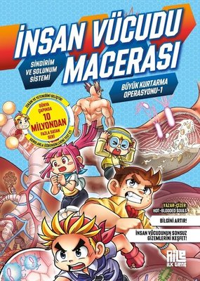 İnsan Vücudu Macerası - Sindirim ve Solunum Sistemi - Büyük Kurtarma Operasyonu 1 | Aile Yayınları (İnce Kapak)
