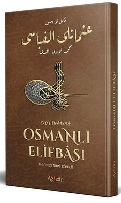 Nev Usul Osmanlı Elifbası | Azizan Yayınevi (İnce Kapak)