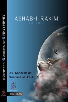 Ashab-ı Rakim: İlm-i Rakim | Ashab-ı Venüs Akademi (İnce Kapak)