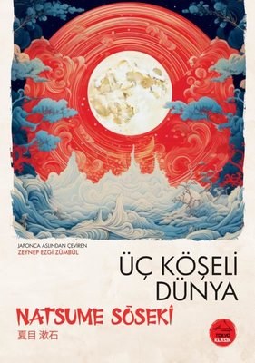 Üç Köşeli Dünya - Japon Klasikleri Dizisi 20 | Tokyo Manga (İnce Kapak)