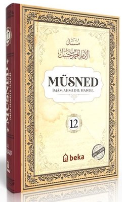 Müsned 12. Cilt - Arapça Metinli | Beka Yayınları (Ciltli)