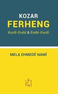 Kozar Ferheng: Kurdi - Erebi & Erebi - Kurdi | Ziz Yayınları (İnce Kapak)