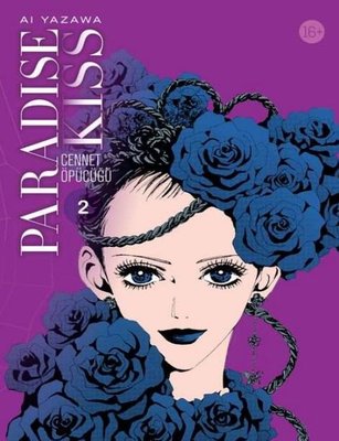 Paradise Kiss - Cennet Öpücüğü 2 | Komik Şeyler (İnce Kapak)