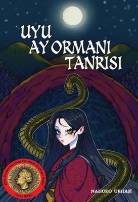 Uyu Ay Ormanı Tanrısı | Komik Şeyler (İnce Kapak)