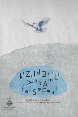 Kızılderili Yaşam Felsefesi | Kolektif (İnce Kapak)