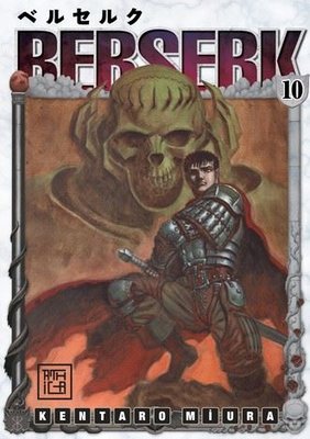 Berserk Cilt 10 | Athica Yayınları (İnce Kapak)