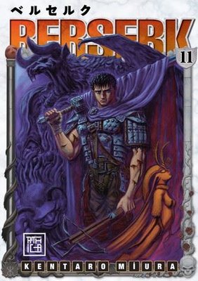 Berserk Cilt 11 | Athica Yayınları (İnce Kapak)