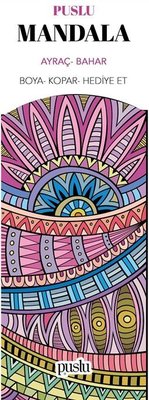 Mandala - Ayraç Bahar | Puslu Yayıncılık (İnce Kapak)