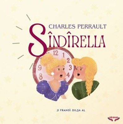 Sindirella | Bejing Yayınları (İnce Kapak)