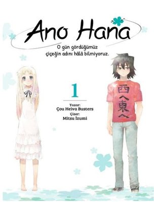 Ano Hana Cilt 1 | Komik Şeyler (İnce Kapak)