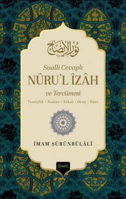 Sualli Cevaplı Nuru'l İzah ve Tercümesi |Misvak Neşriyat Yayınları (Ciltli)