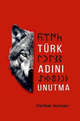 Türk Adını Unutma |Funda Yayınevi (İnce Kapak)