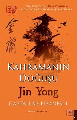 Kahramanın Doğuşu: Kartallar Efsanesi Cilt 1 |Athica Yayınları (İnce Kapak)