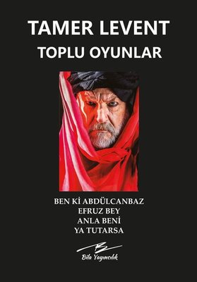 Toplu Oyunlar | Artshop Yayıncılık (İnce Kapak)