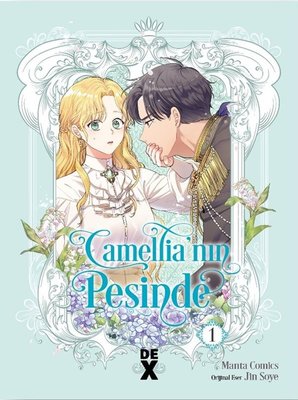 Camellia'nın Peşinde 1 | DEX (İnce Kapak)