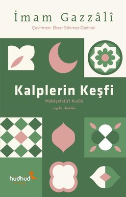 Kalplerin Keşfi | Hüdhüd Kitap (İnce Kapak)