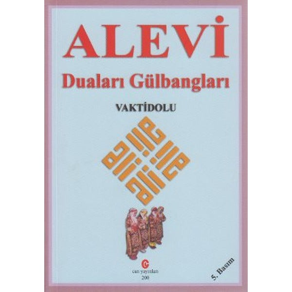 Alevi Duaları Gülbangları