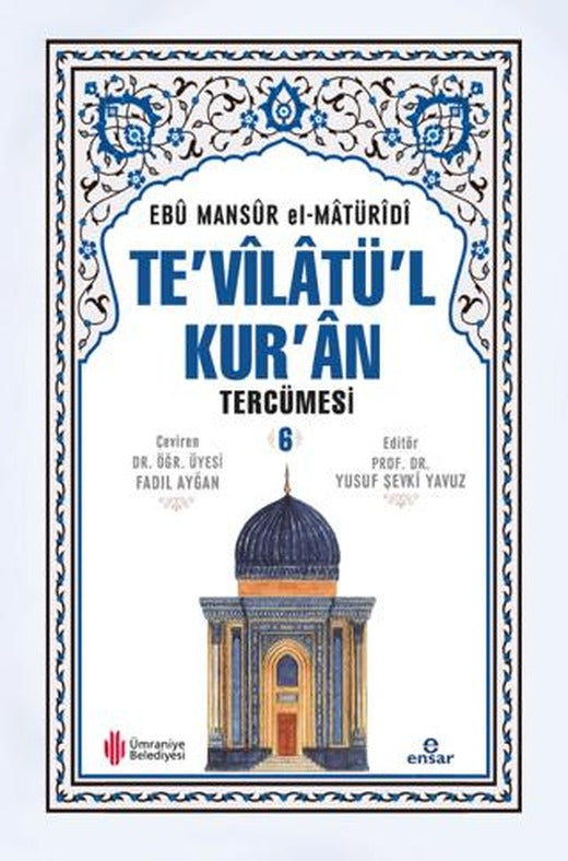 Te'vilatül Kur'an Tercümesi 6. Cilt
