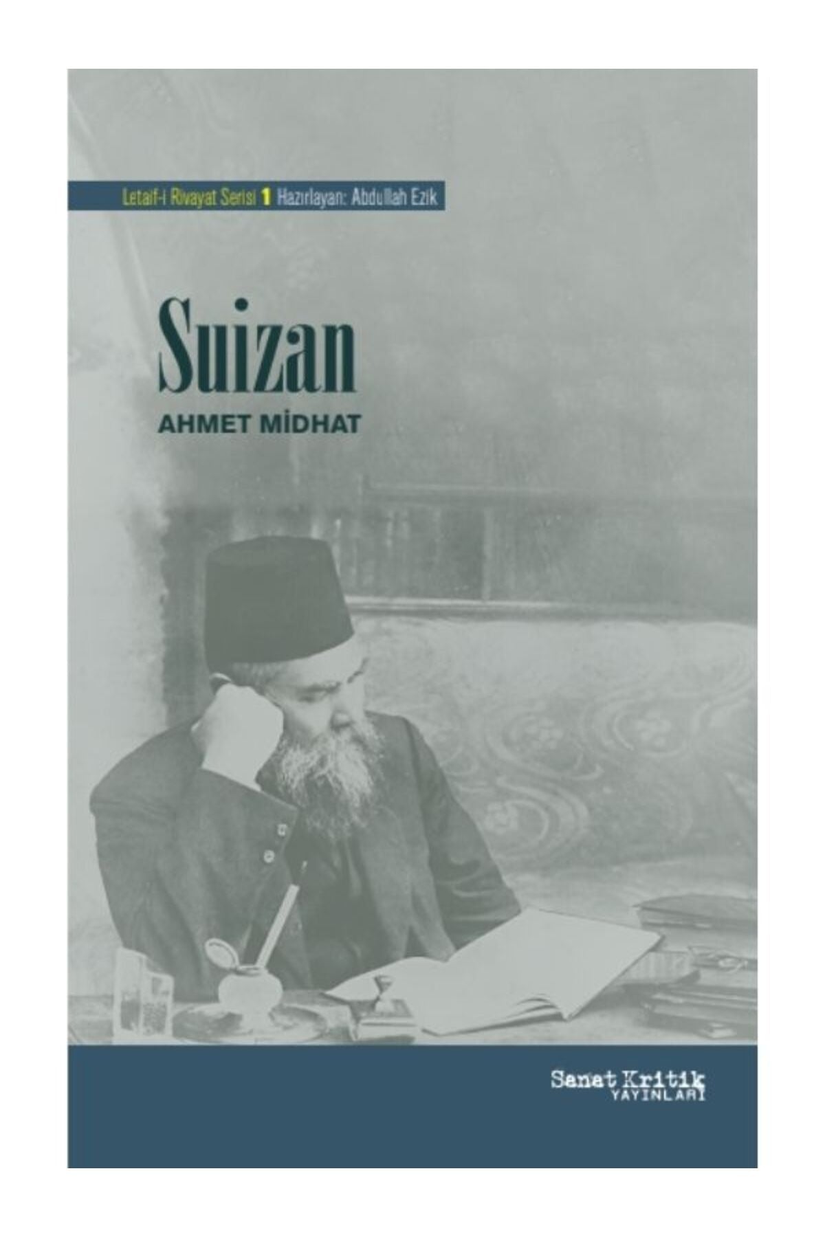 Suizan
