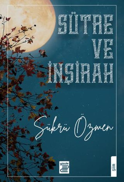 Sütre ve İnşirah