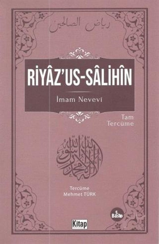 Riyazu's-Salihin | Kitap Dünyası Yayınları (Ciltsiz)