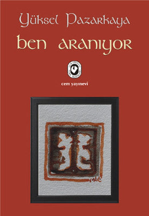 Ben Aranıyor | Cem Yayınevi