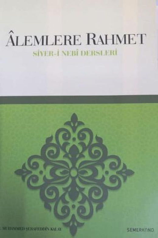 Alemlere Rahmet