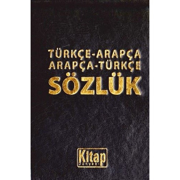 Türkçe Arapça-Arapça Türkçe Sözlük | Kitap Dünyası (İnce Kapak)