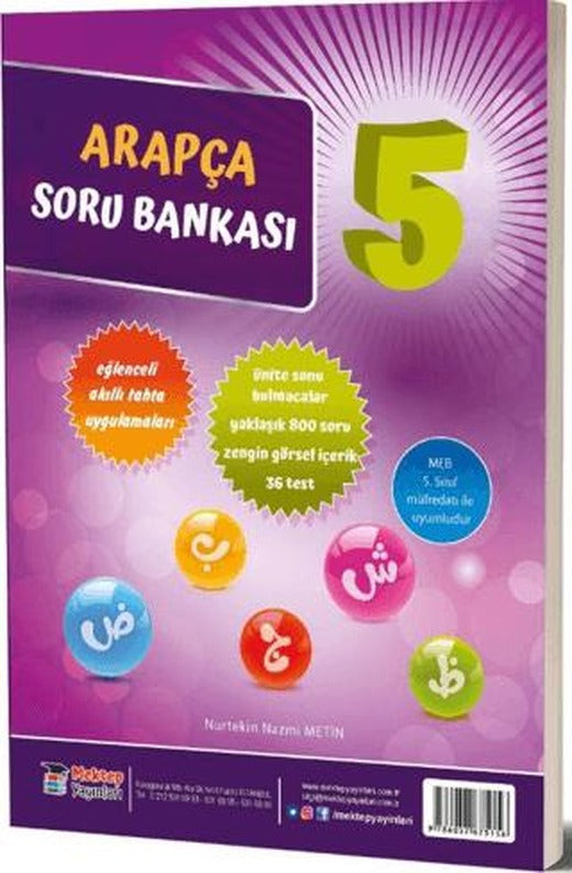 5. Sınıf Arapça Soru Bankası | Mektep Yayınları (Ciltsiz)