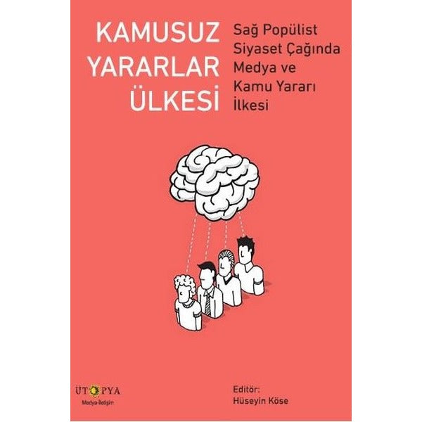Kamusuz Yararlar Ülkesi