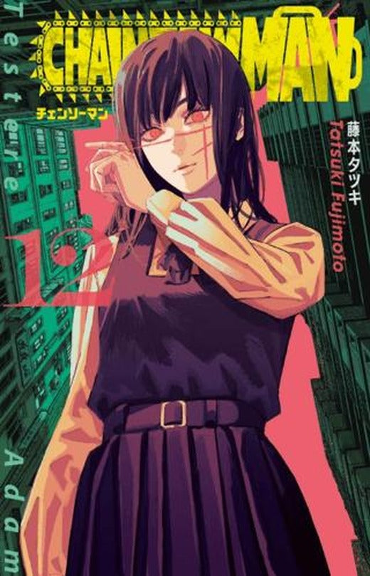 Chainsaw Man 12. Cilt | Gerekli Şeyler Yayıncılık (Ciltsiz)