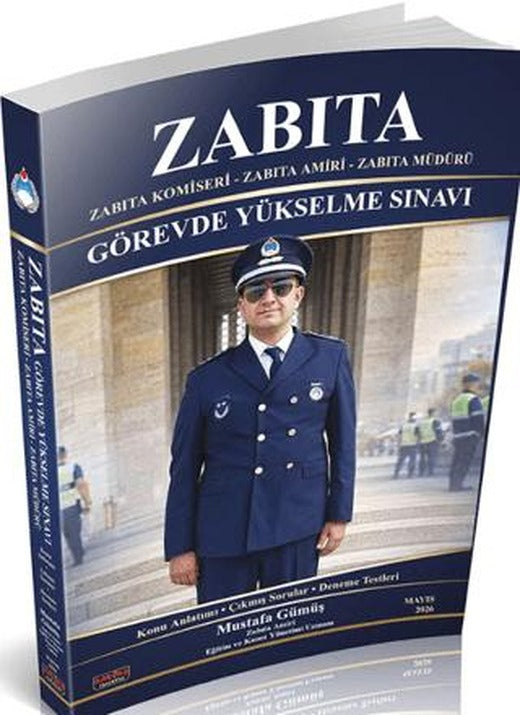 Zabıta, Zabıta Komiseri, Zabıta Amiri, Zabıta Müdürü Görevde Yükselme Sınavı