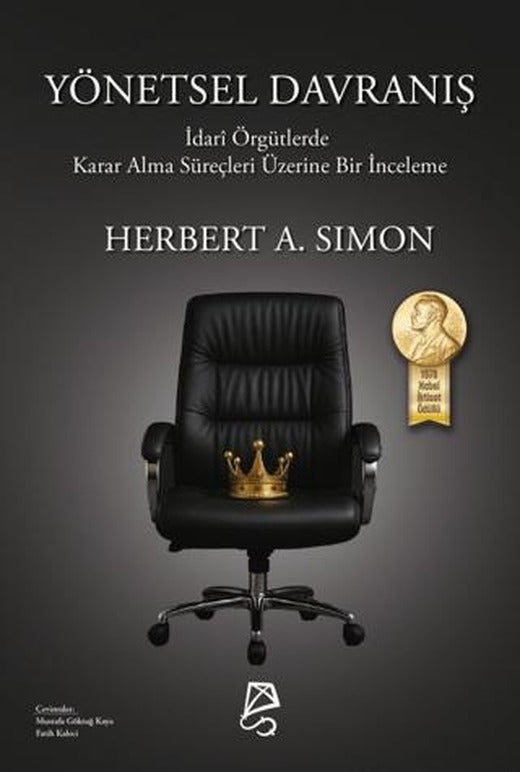 Yönetsel Davranış