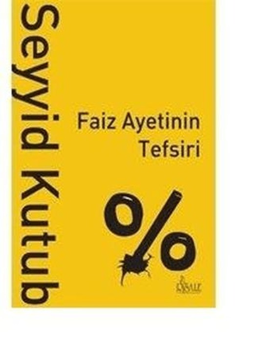 Faiz Ayetinin Tefsiri | Risale Yayınları (Ciltsiz)