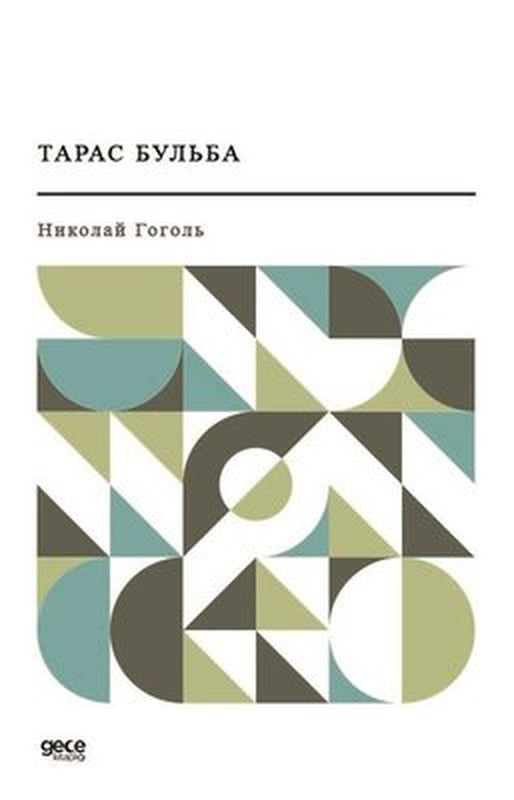 '- Taras Bulba (Rusça) | Gece Kitaplığı