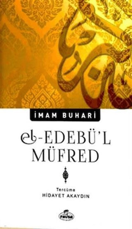 El-Edebü'l Müfred