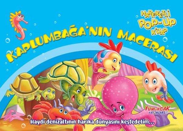 Kaplumbağa'nın Macerası - Hareketli Pop-up Kitap | Yumurcak Yayınları (İnce Kapak)  - Resim 1